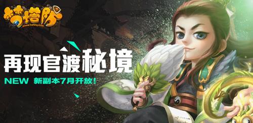 小猫钓鱼正版下载中文版