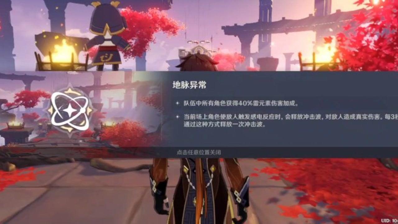 快手上的丢丢姐真名?—专业的问答类网站