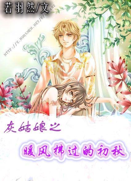 全民烧脑3去广告版