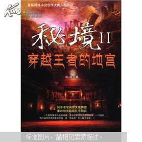 探寻知识宝库 - 男人增肌需要哪些营养专业问答网站