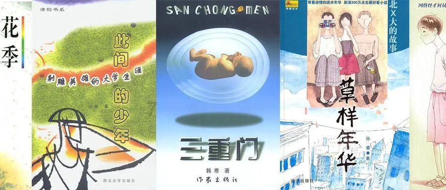 美图秀秀下载2023最新版