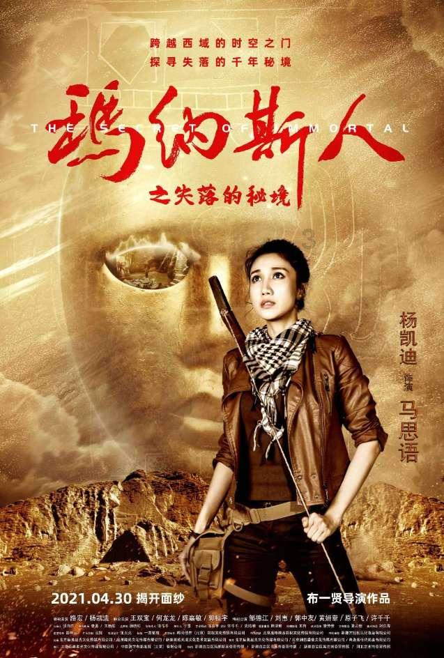 过年了,春联怎么说?知识星球,深度分享与交流