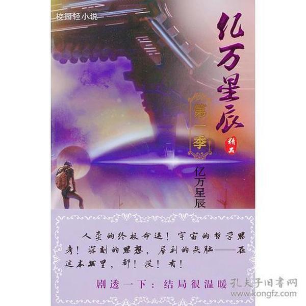 美图秀秀下载2023最新版