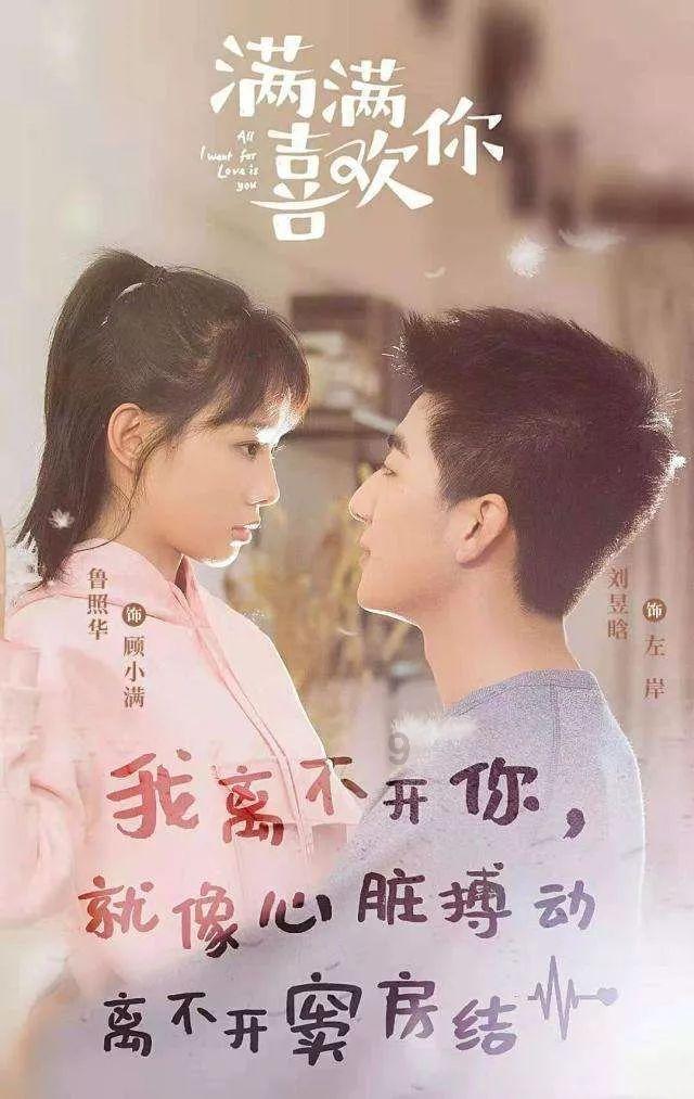 脑洞小老弟无实名认证