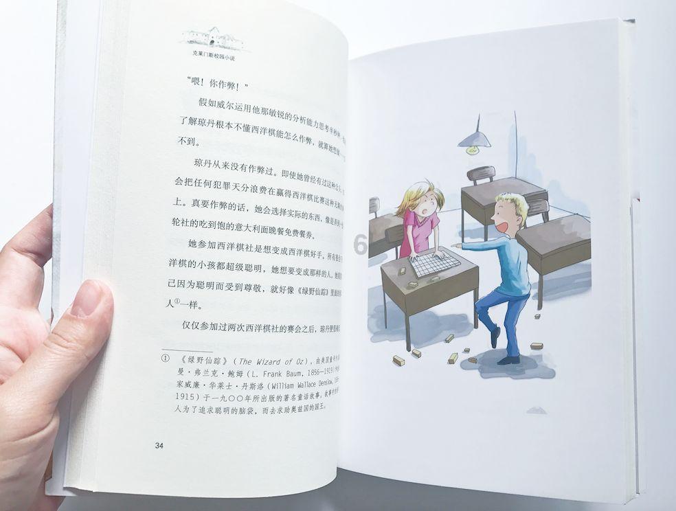体制内读研可以涨工资吗- 专业问答类网站
