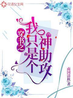 全民烧脑3去广告版