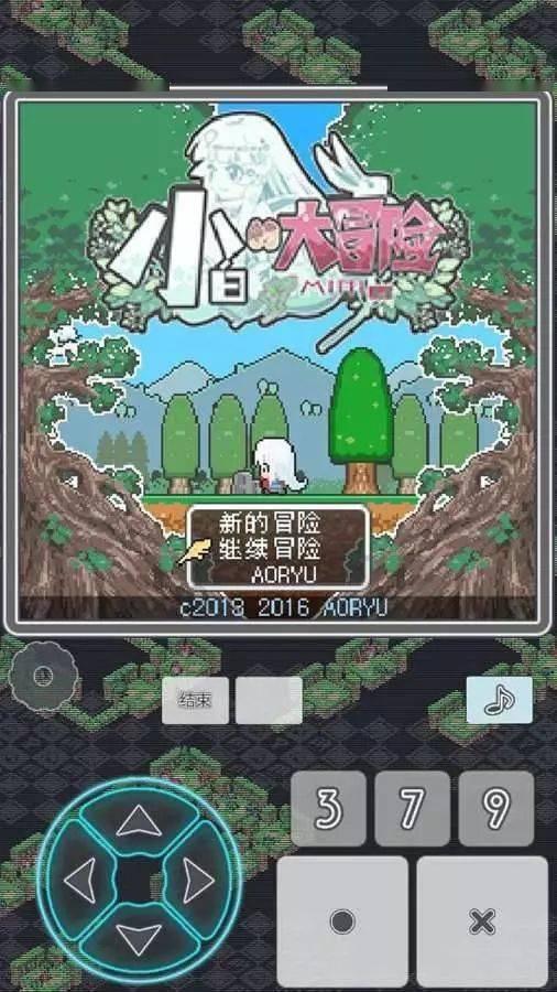 万词王
