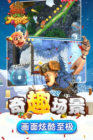 hahabet梦想