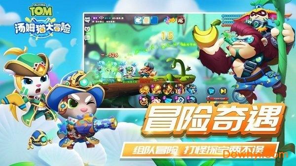 燃烧吧大脑免广告最新版