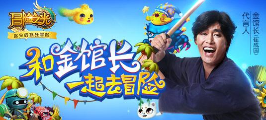 88影视