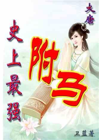 双子男友只浏览自己女友的抖音而不点赞是什么意思?-最好的问答类网站
