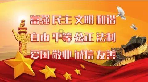 嘉日单词