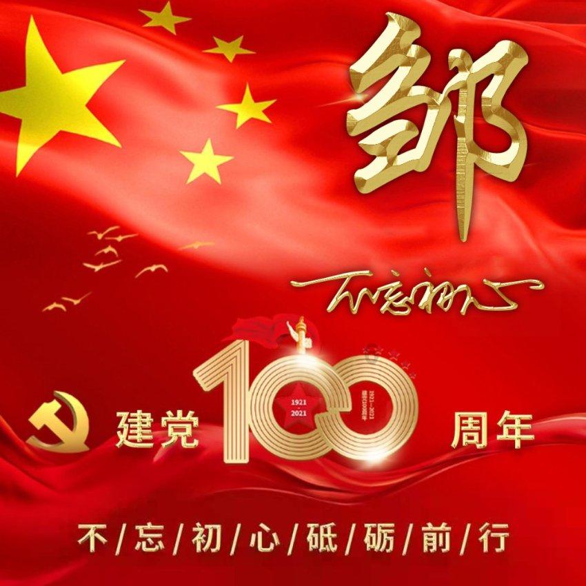 精彩纷呈!探索迅雷如何下载电影尽在迅雷如何下载电影红迪网