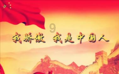 影视工厂