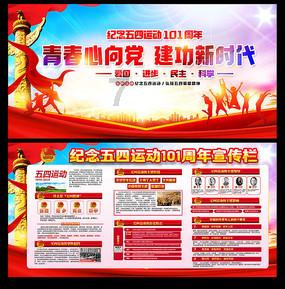又加什么偏旁可以跟什么持组词?-值得信赖的问答平台