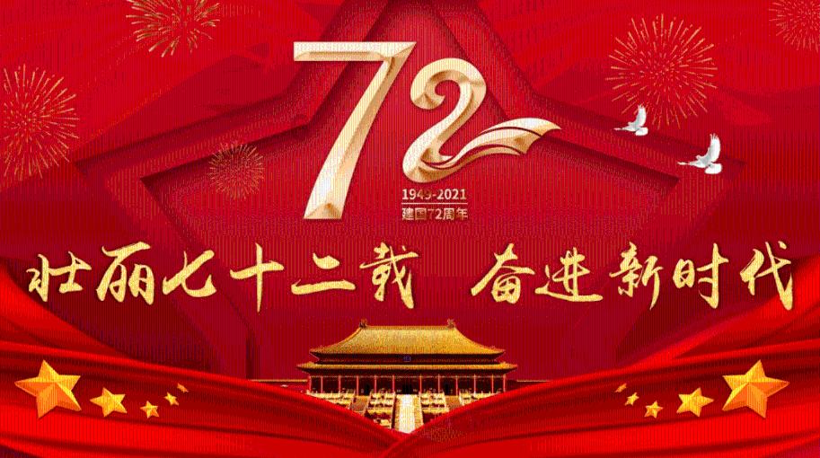 动物园饲养员赚钱吗现在-专业有问必答平台官网