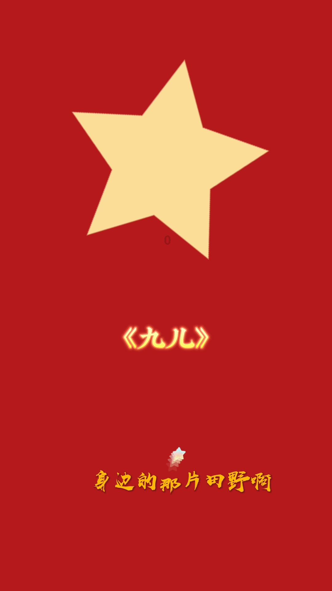 探秘吉鹿力问答社区,解锁看孩子写作业不好好写,该咋办?疑难问题