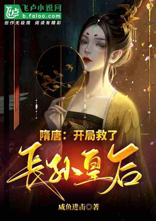 什么是“贩卖思想”？