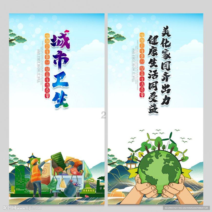 hahabet梦想