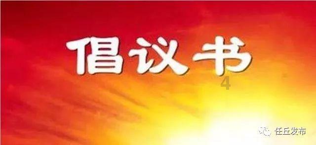 燃烧吧大脑装瓶子游戏