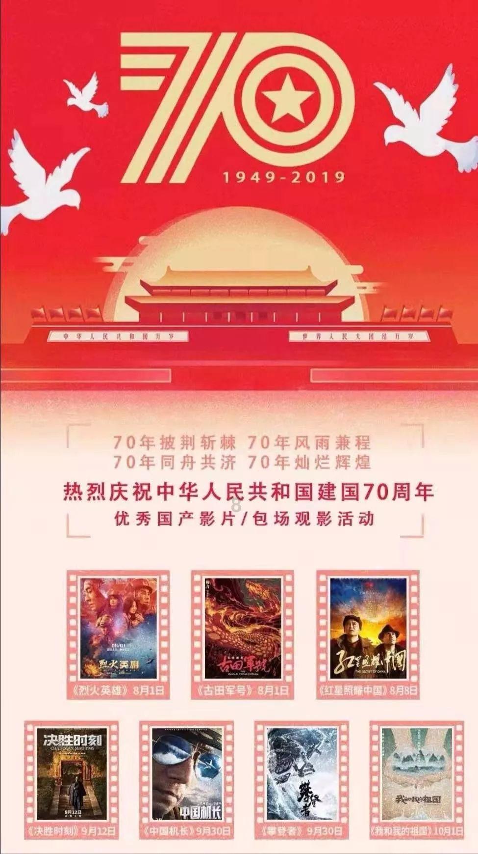 沪江开心词场