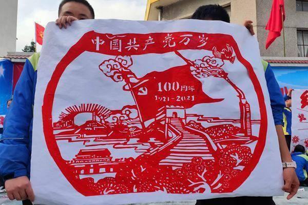 探索温州云阅卷广阔世界 - 红迪网平台