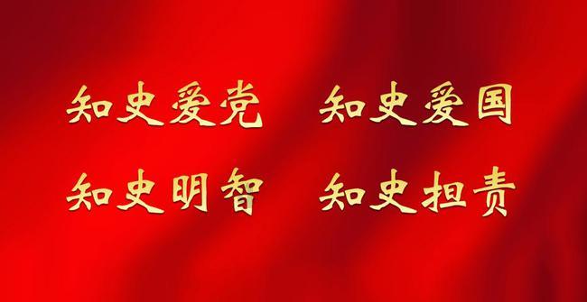 万词王