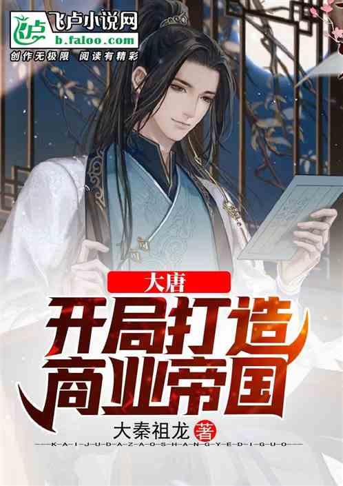 次元喵
