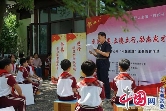 探秘为何说在以色列空袭叙利亚之后,是哑巴吃黄连有苦难言呢?