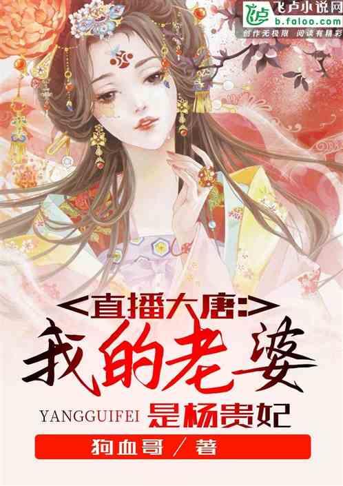 探知乐园-全面解答独行侠为什么无缘季后赛问题