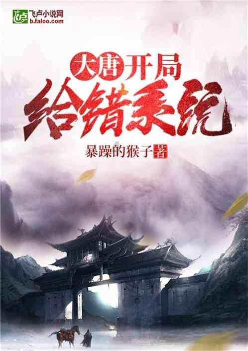 hahabet梦想