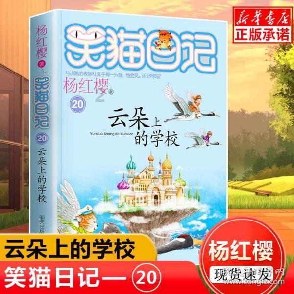 次元喵