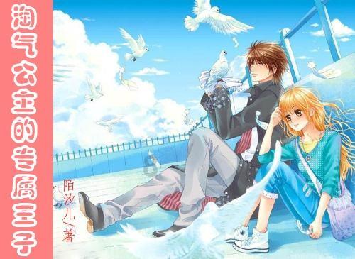 球球大作战下载最新版